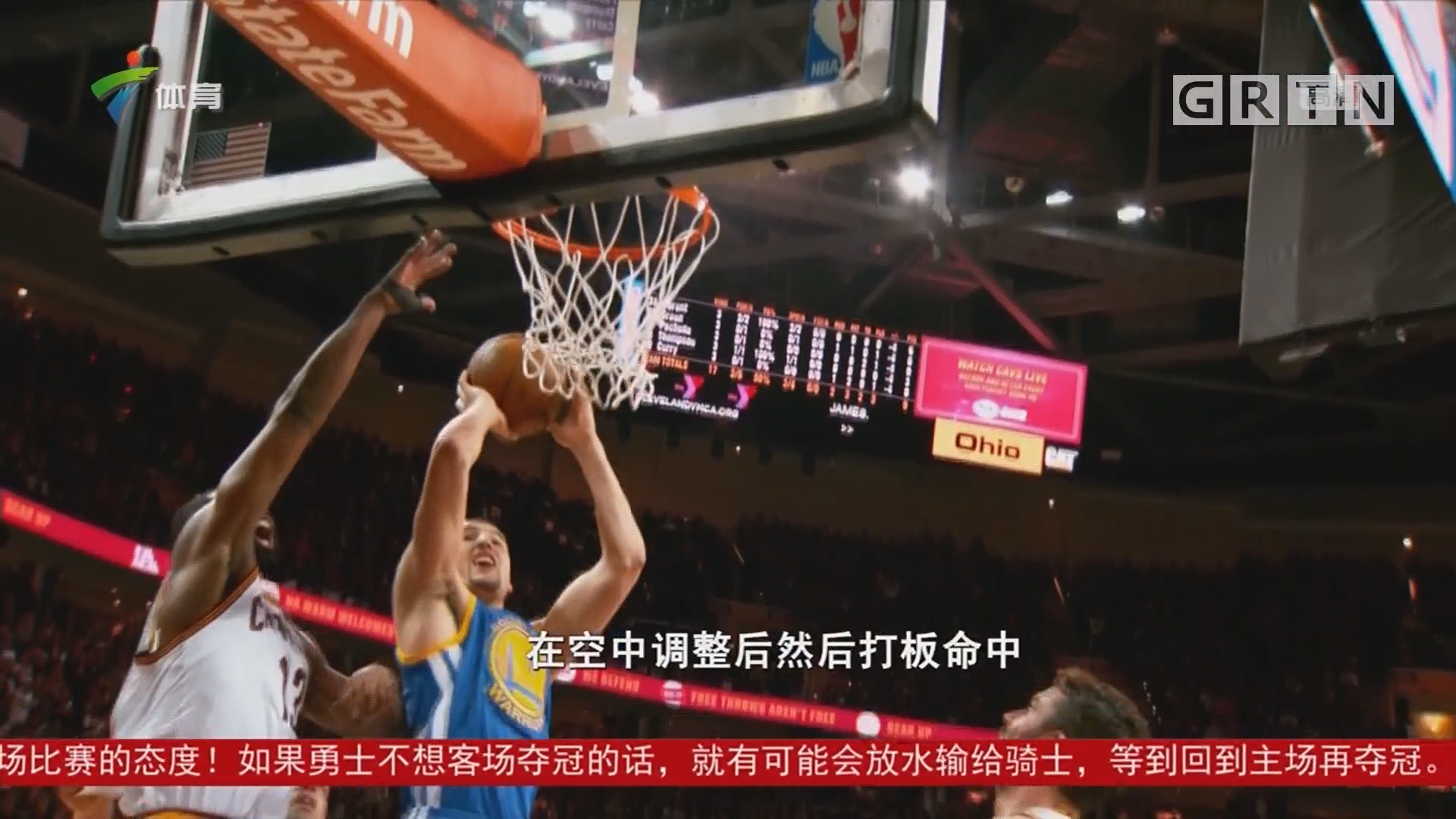 在这种不